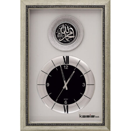 PN-30 - Saatli Duvar Tablosu