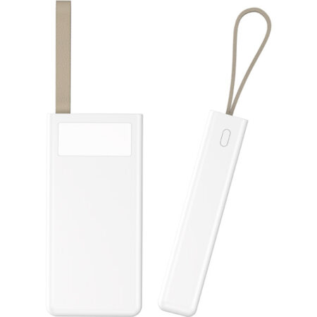 PWB-20 - Powerbank