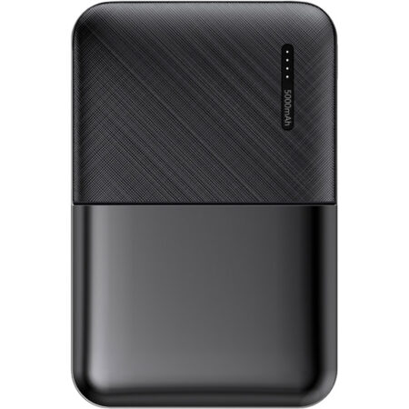 PWB-510 - Powerbank